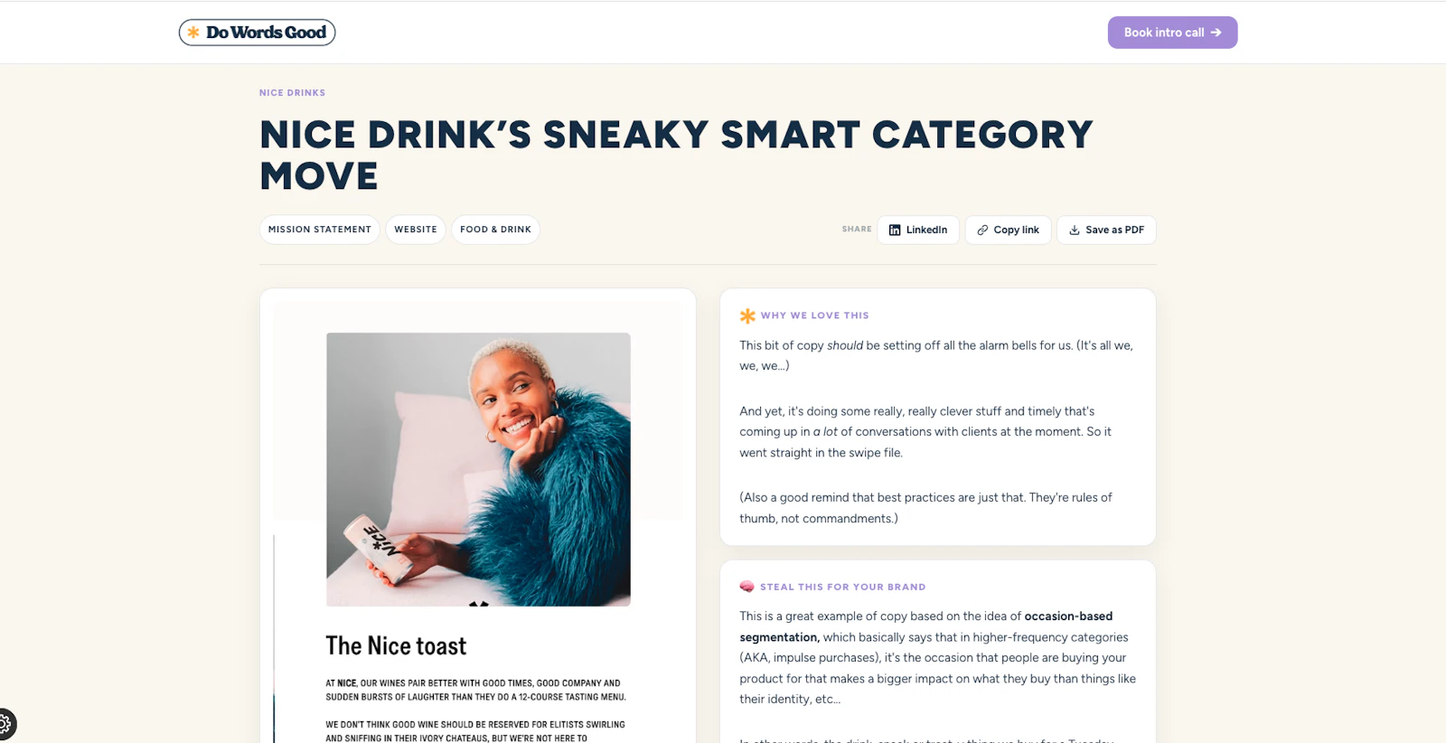 Free copywriting swipe file screenshot 3