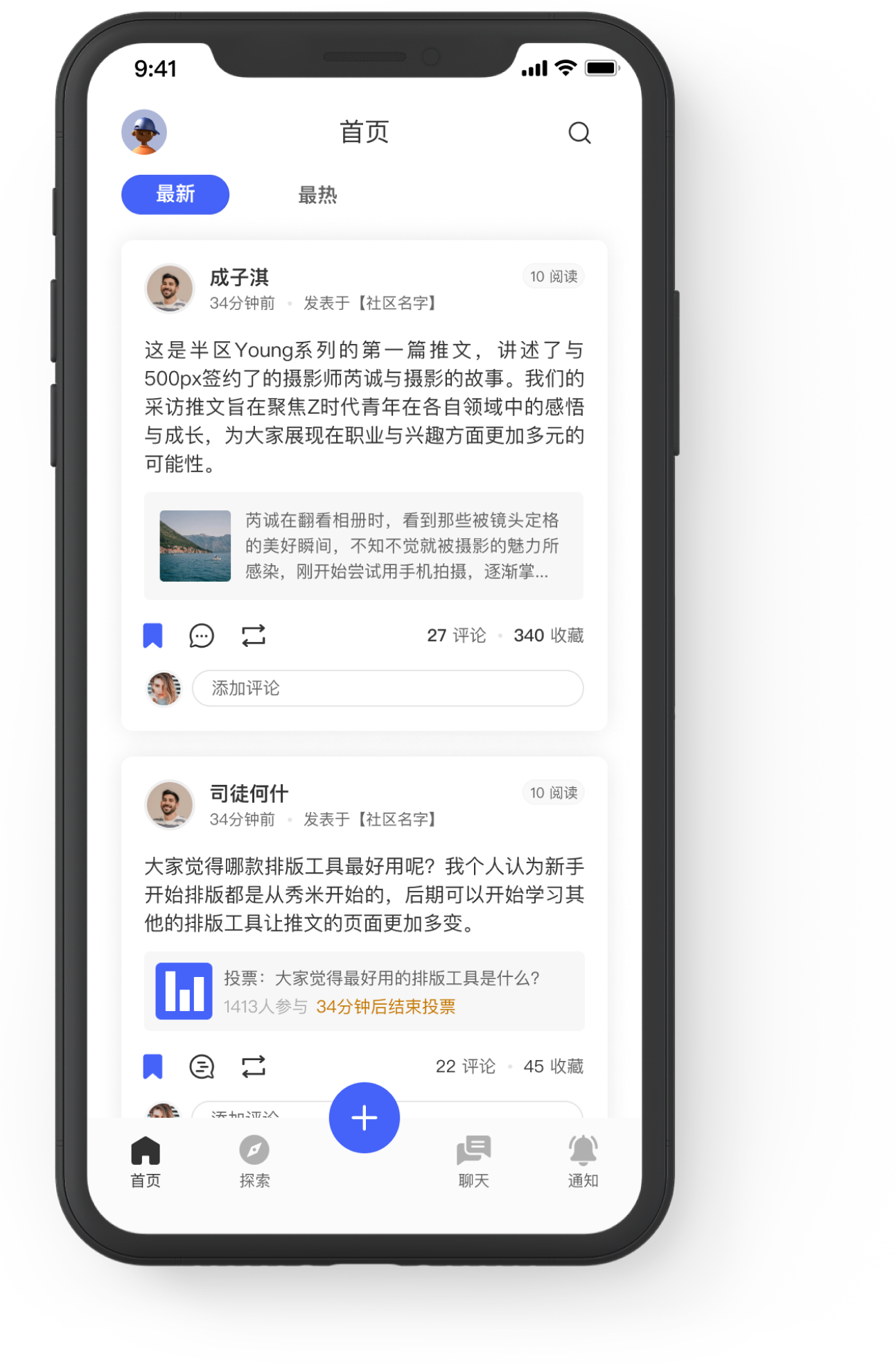 半区 gallery image