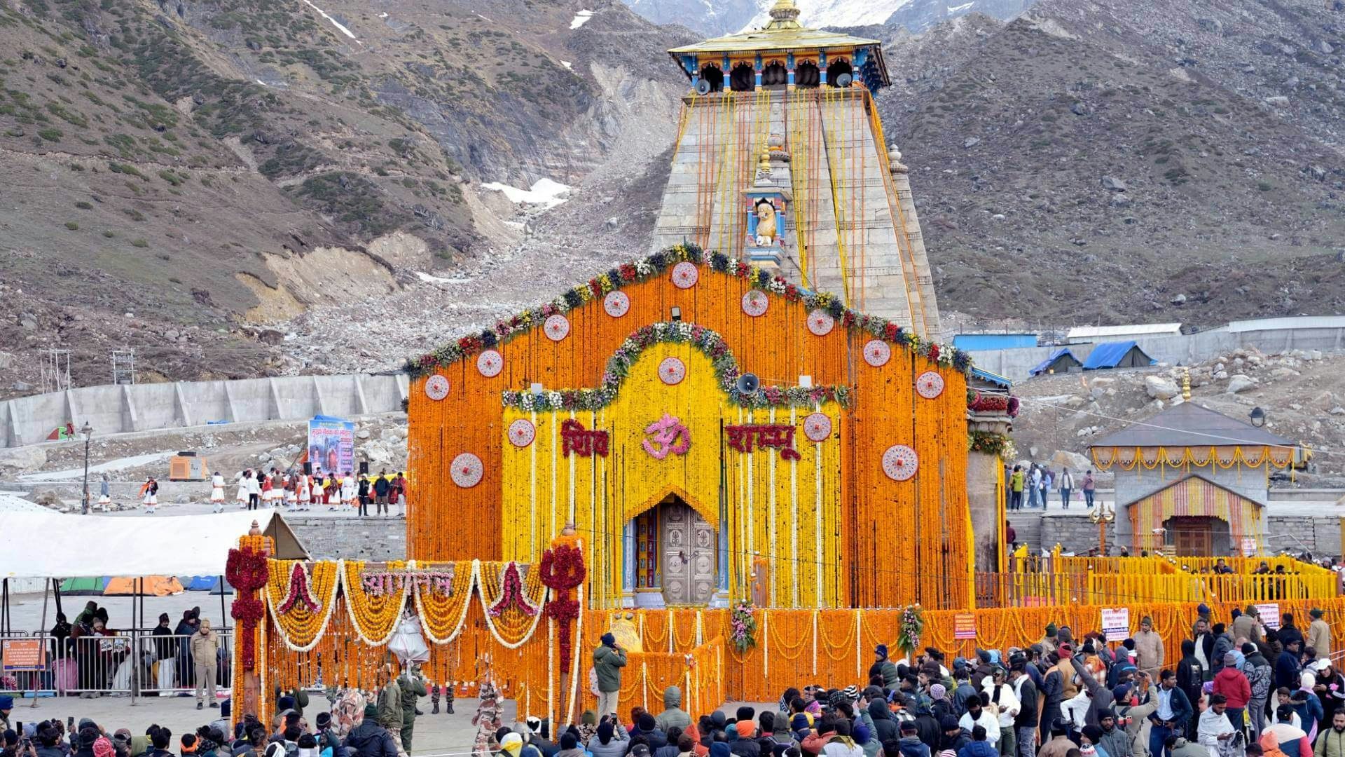 Dev Yatra gallery image