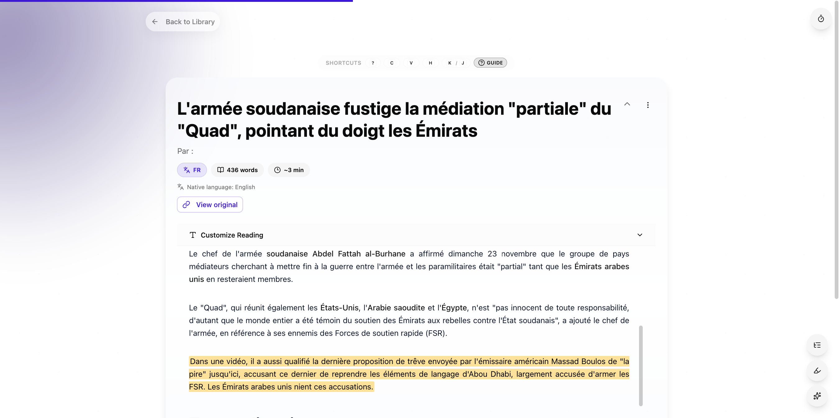 Malan Chat gallery image