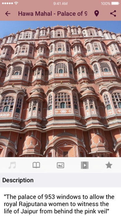 VenueGuide App gallery image