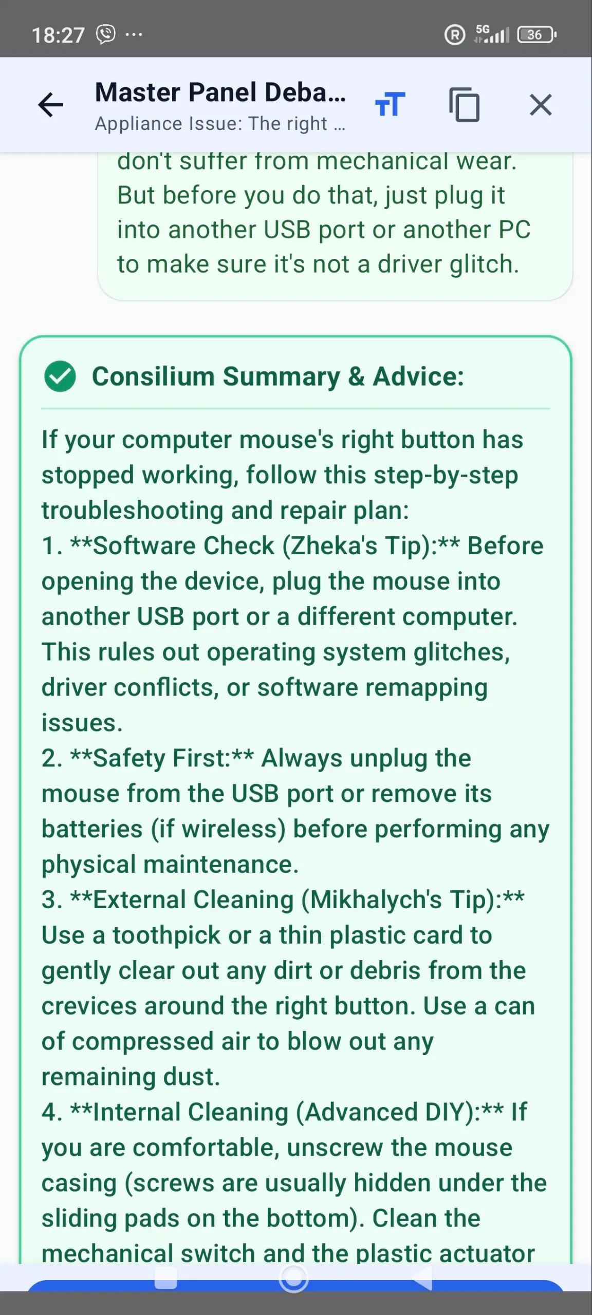 AI Repair Assistant: Home Tech gallery image