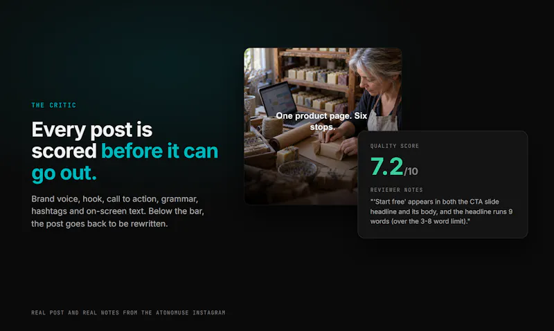 Atonomuse screenshot 3