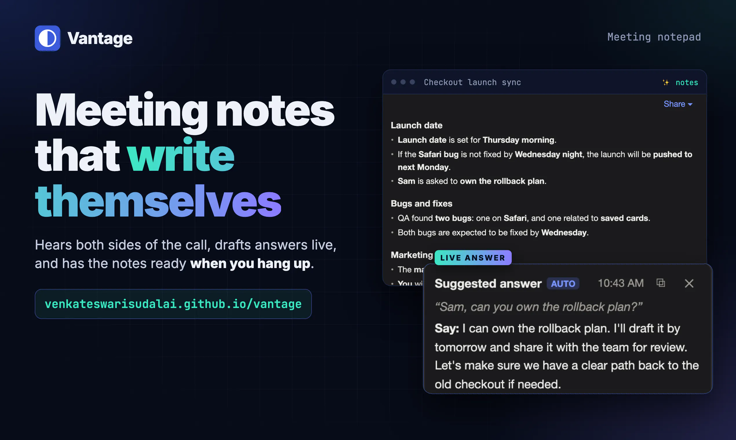 Vantage — meeting notes 截图 5