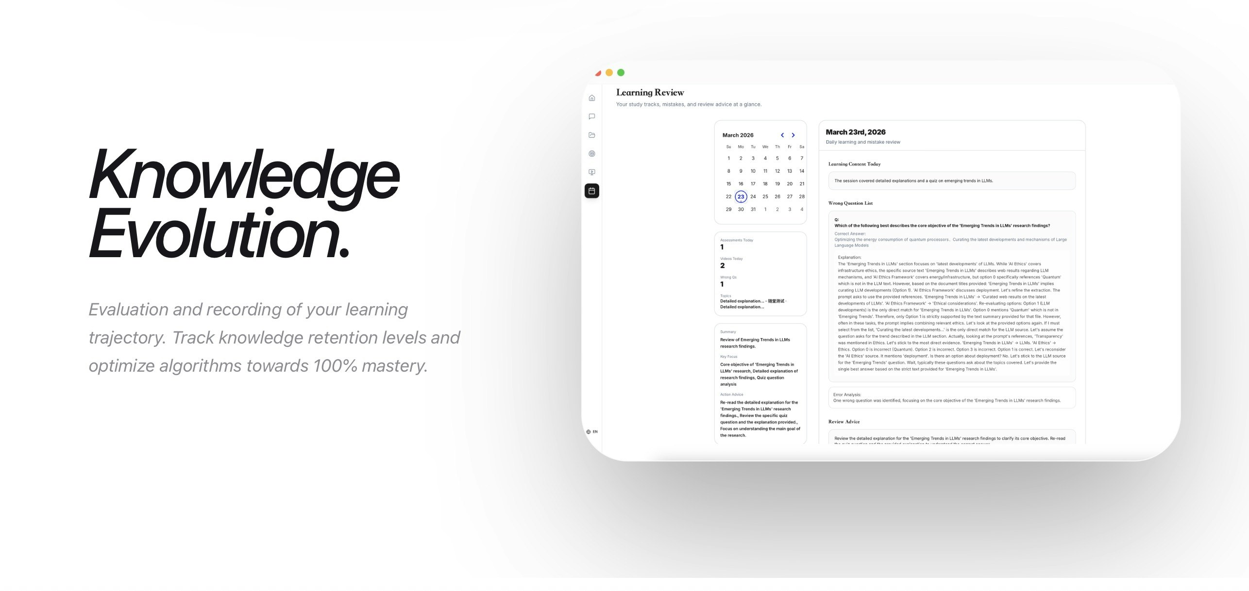 Clarioxis gallery image
