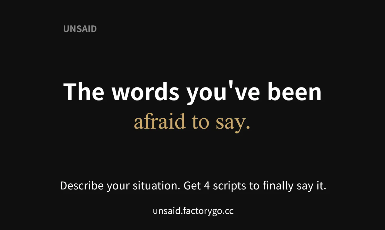 Banner del producto Unsaid