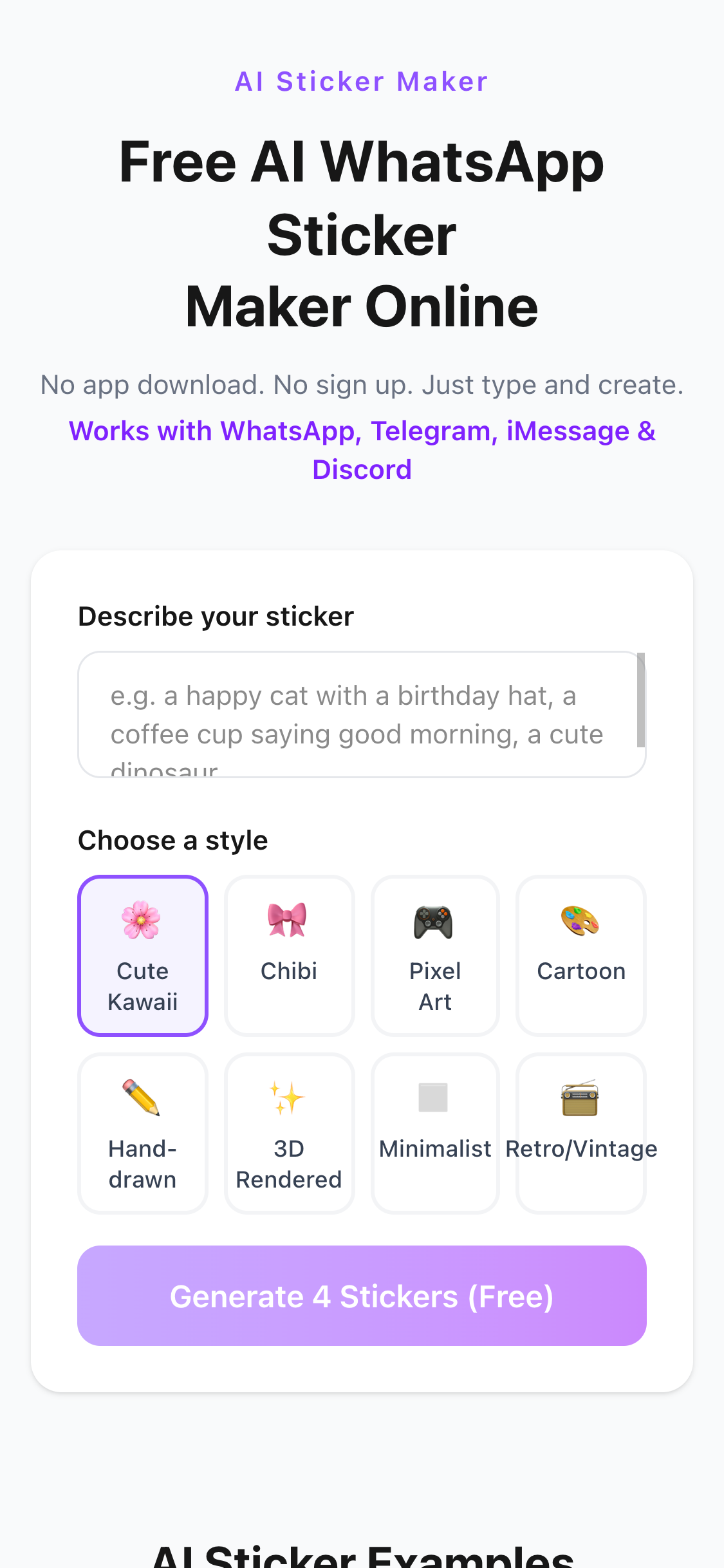 StickerSit gallery image