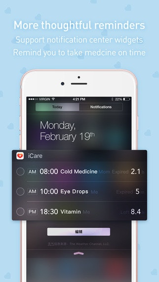 iCare · Medication Reminder gallery image