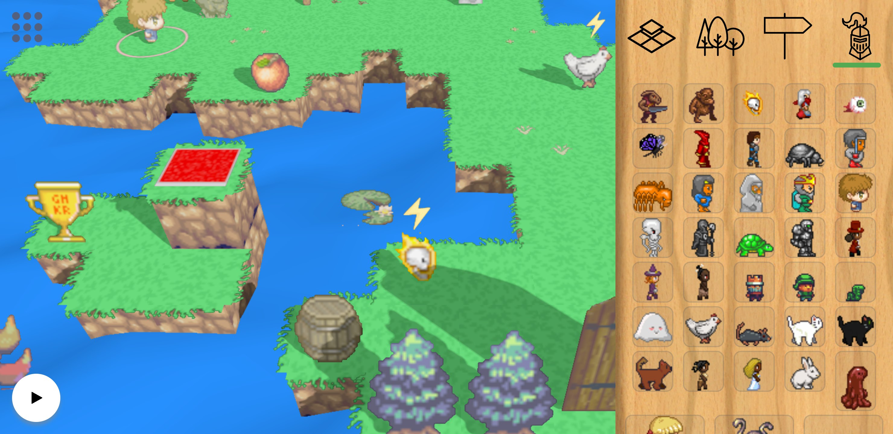 GMKR - Main product screenshot demonstrating key features and user interface