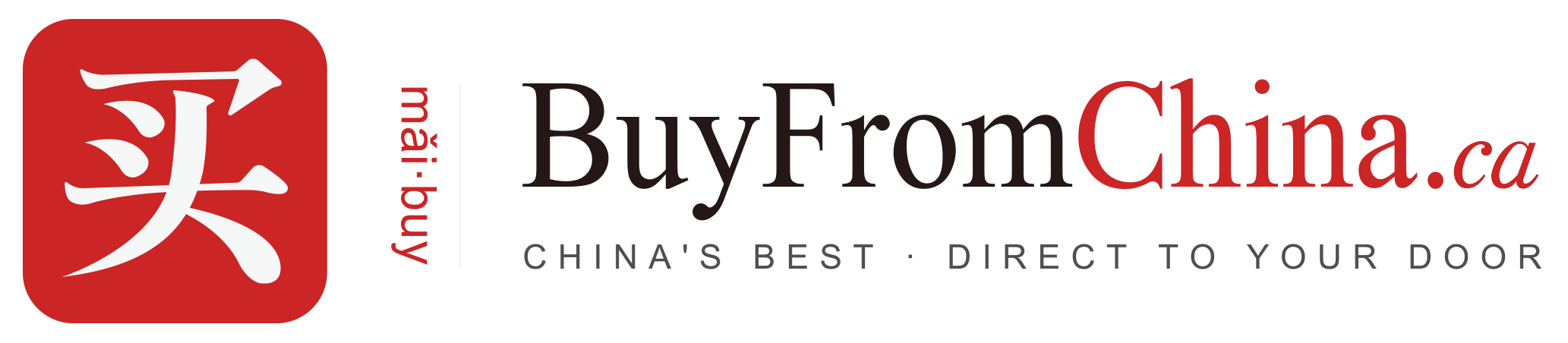 BuyFromChina.ca gallery image