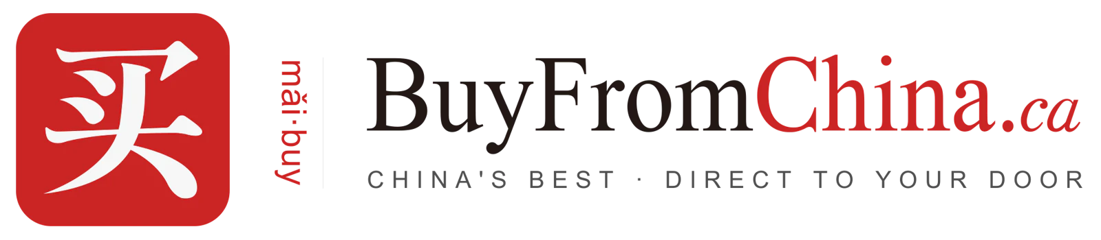 BuyFromChina.ca screenshot 4