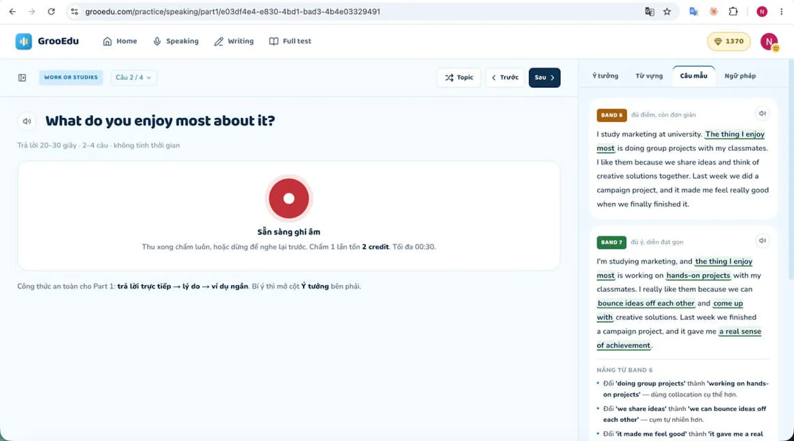 GrooEdu screenshot 2