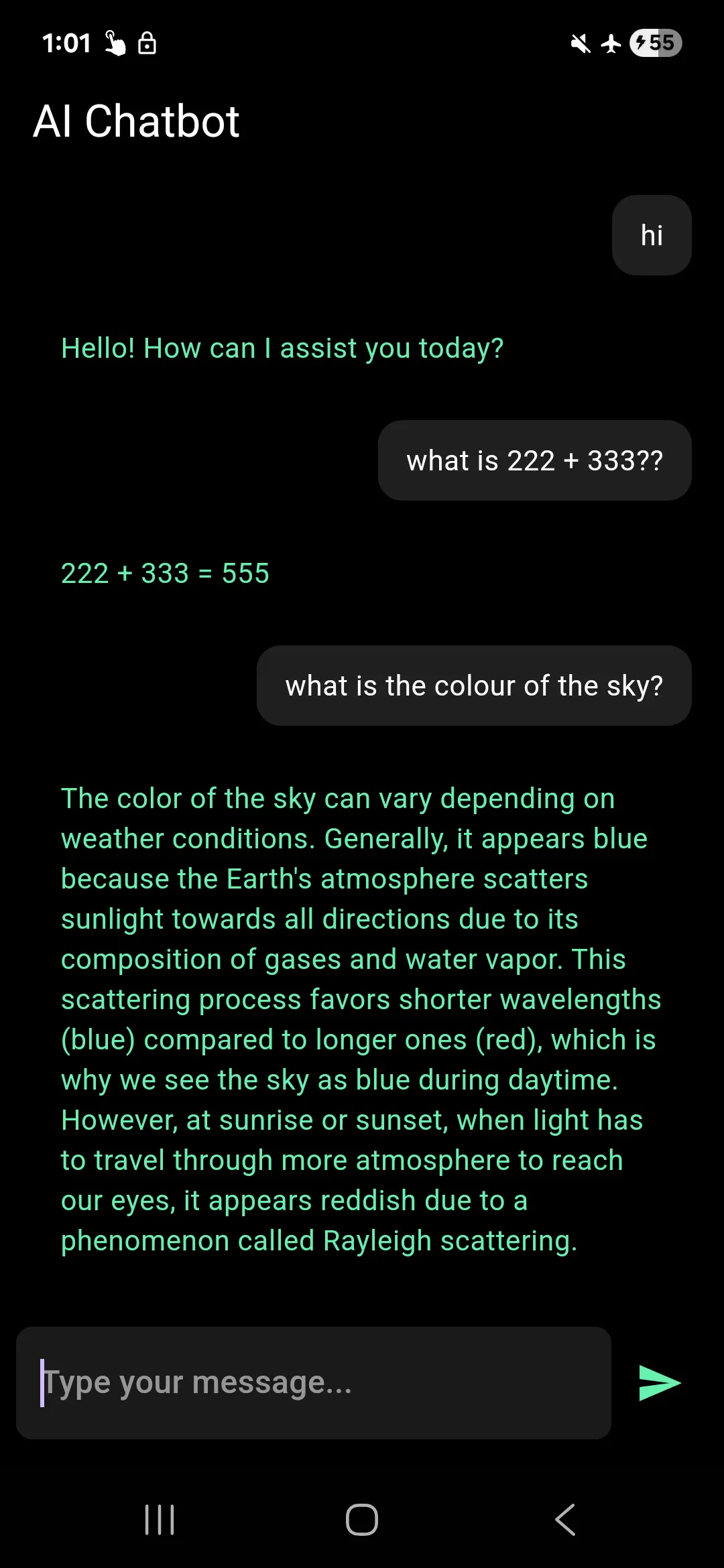 스크린샷 6