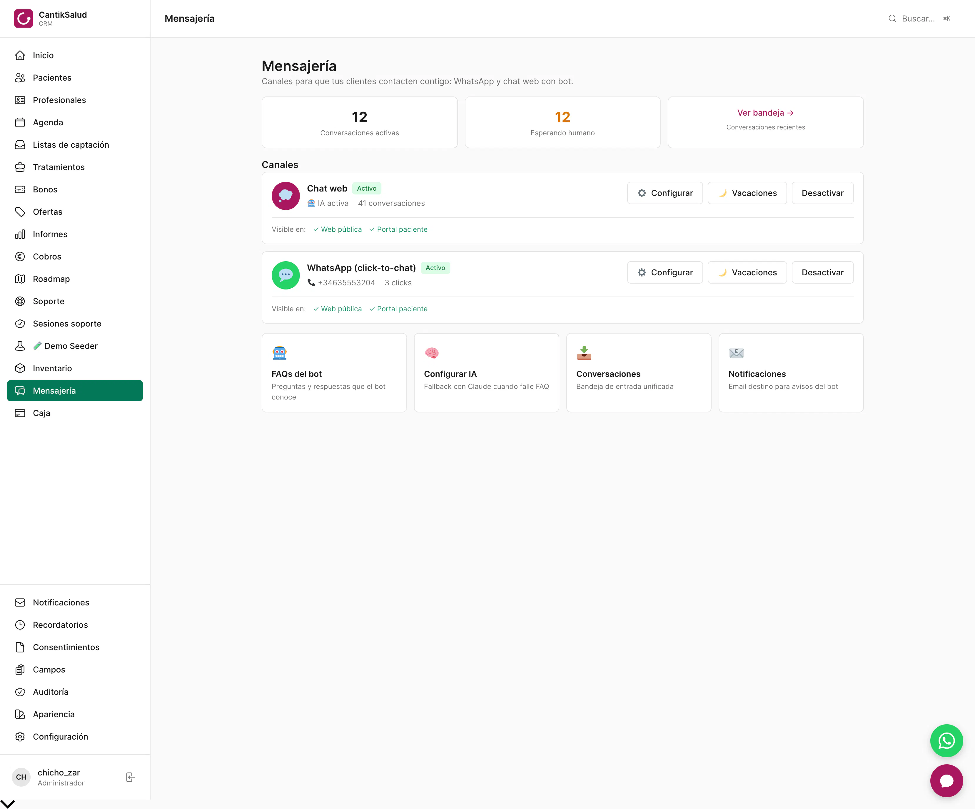 CantikCRM gallery image