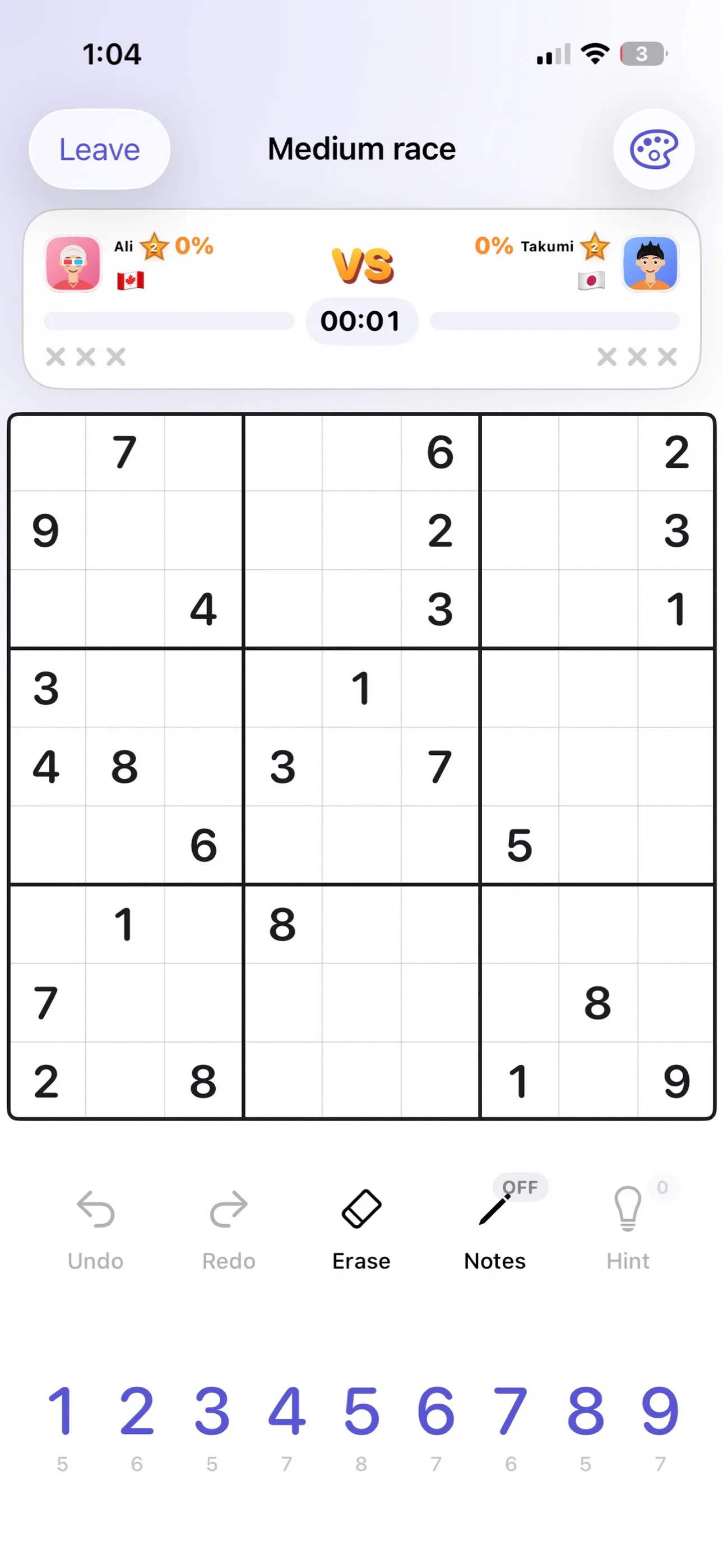 ALI Play Sudoku Arena gallery image