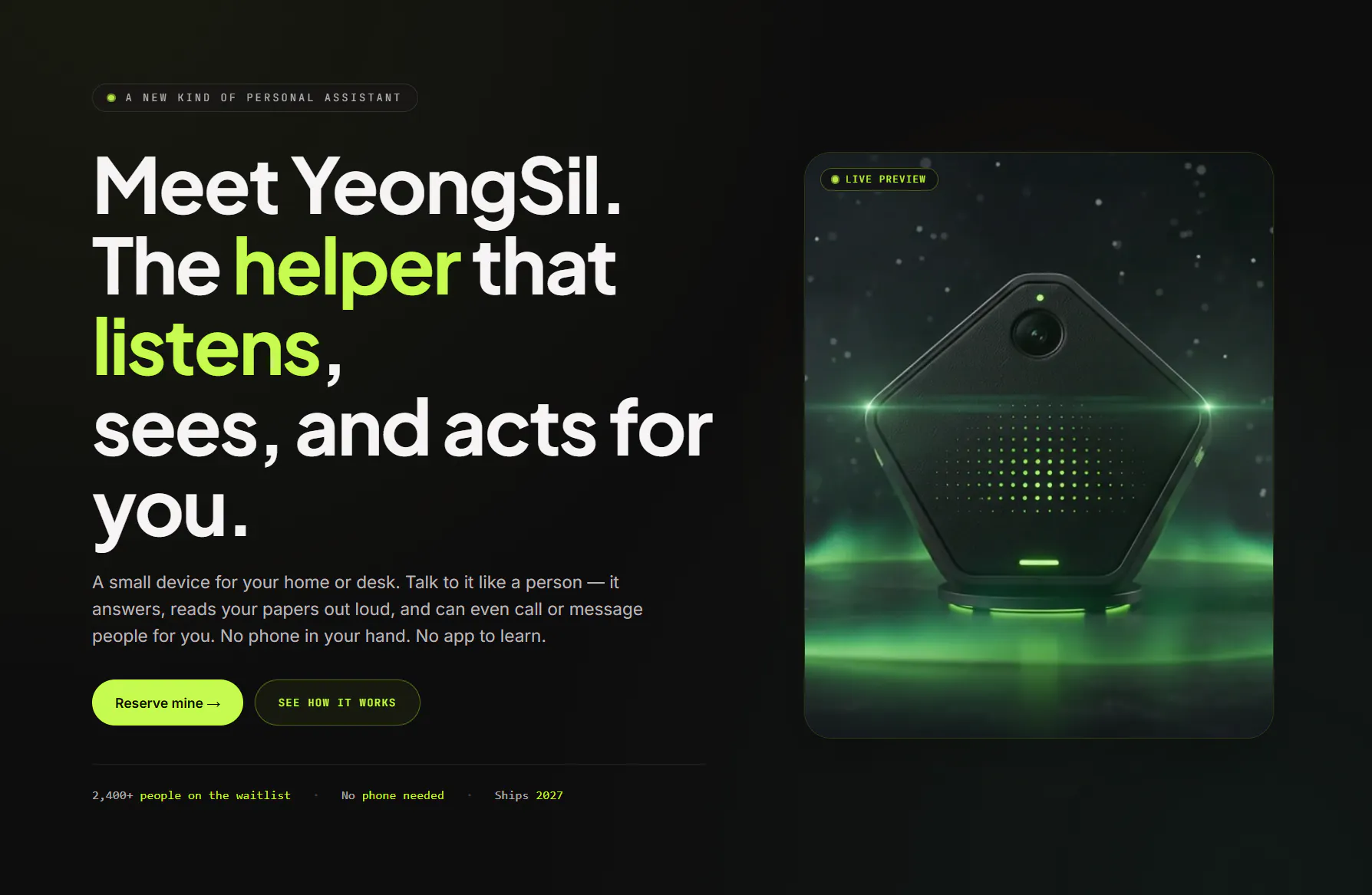 YeongSil 截图 2
