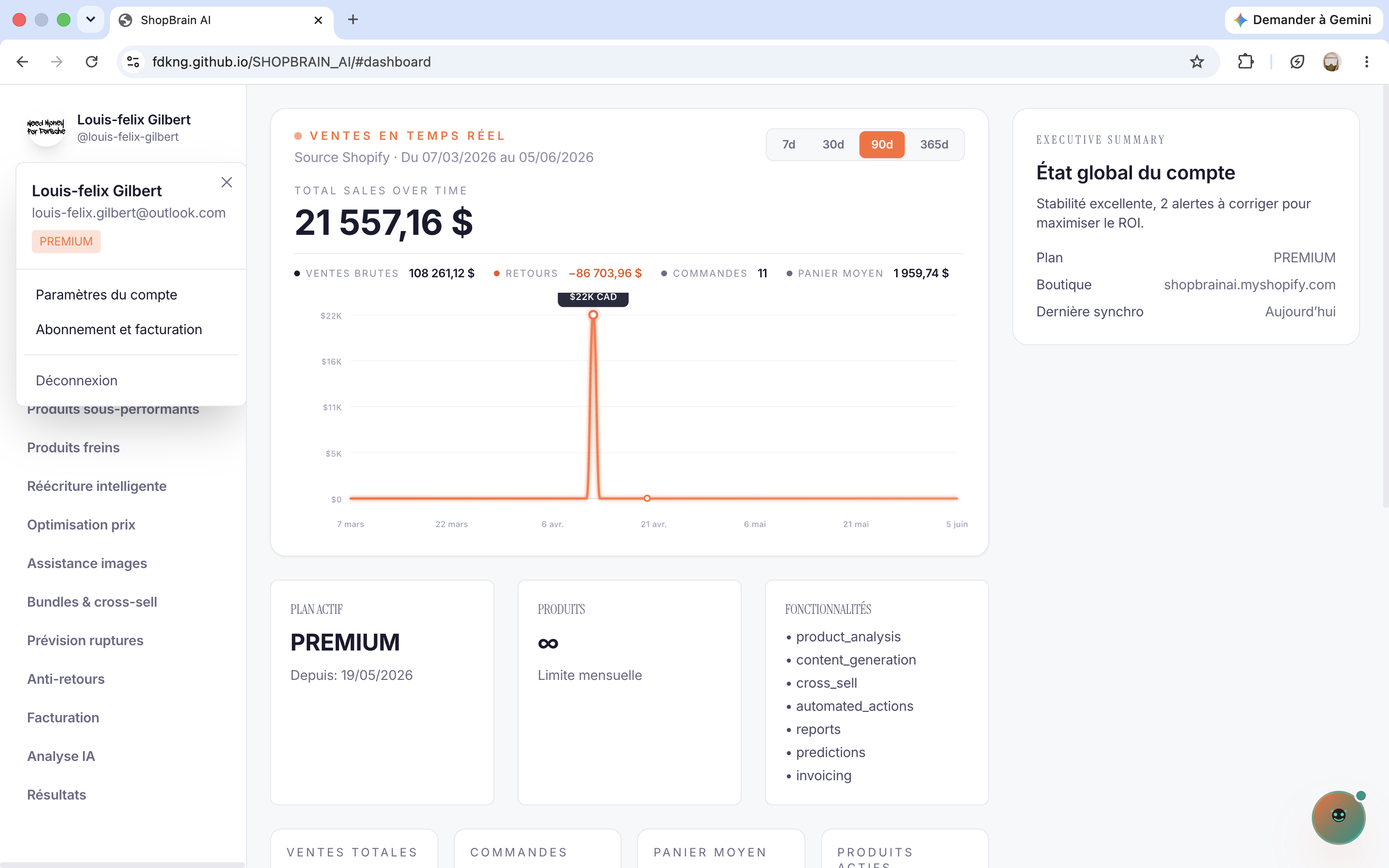 SHOPBRAIN AI  gallery image