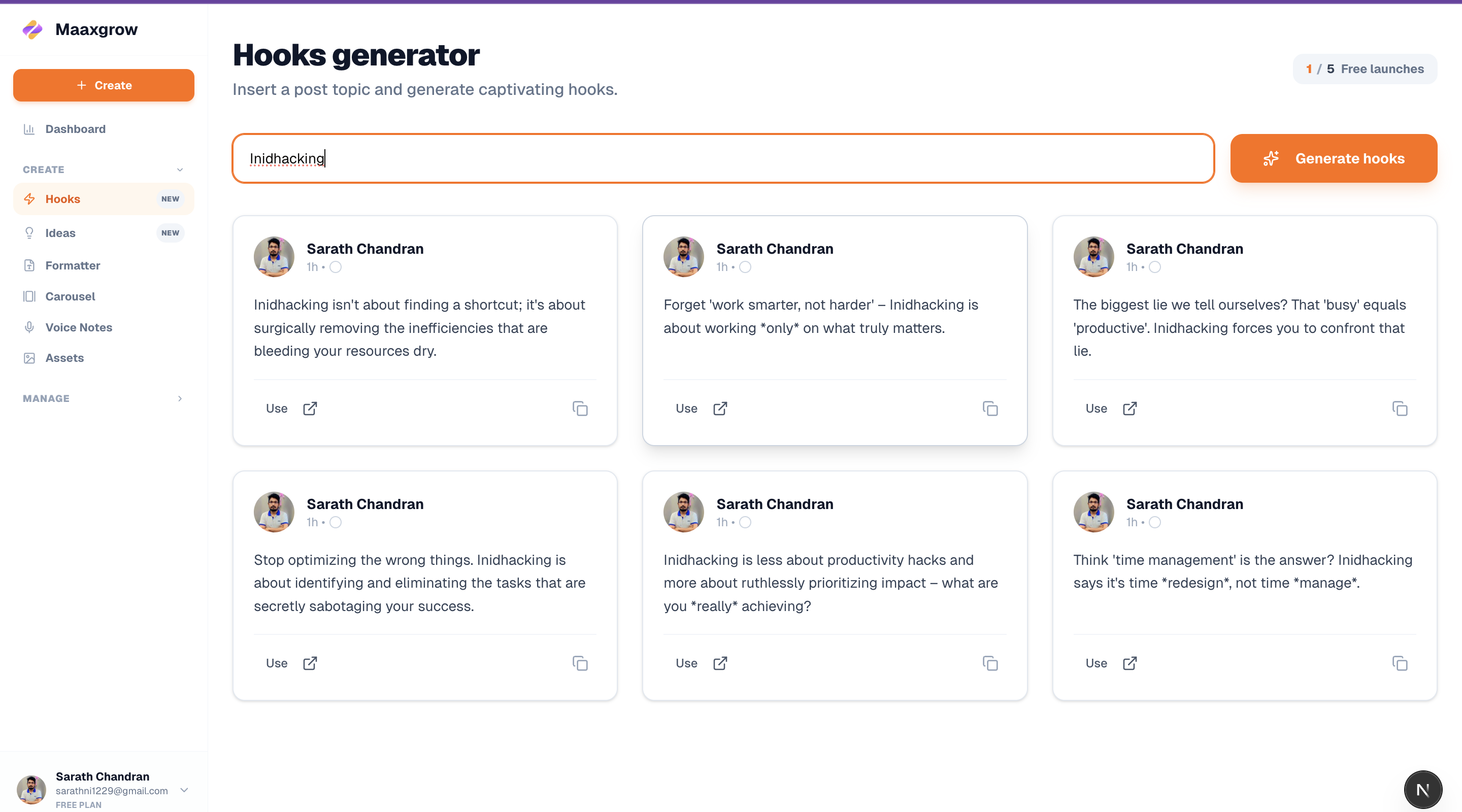 Maaxgrow - Screenshot 4 showing product features and functionality