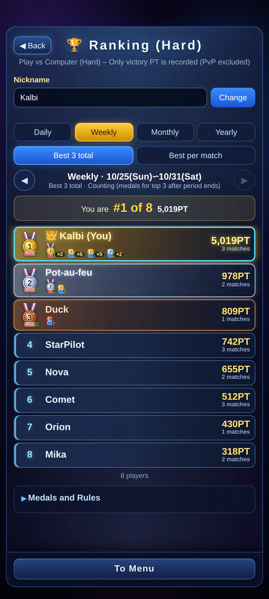 Space Trick Battle gallery image