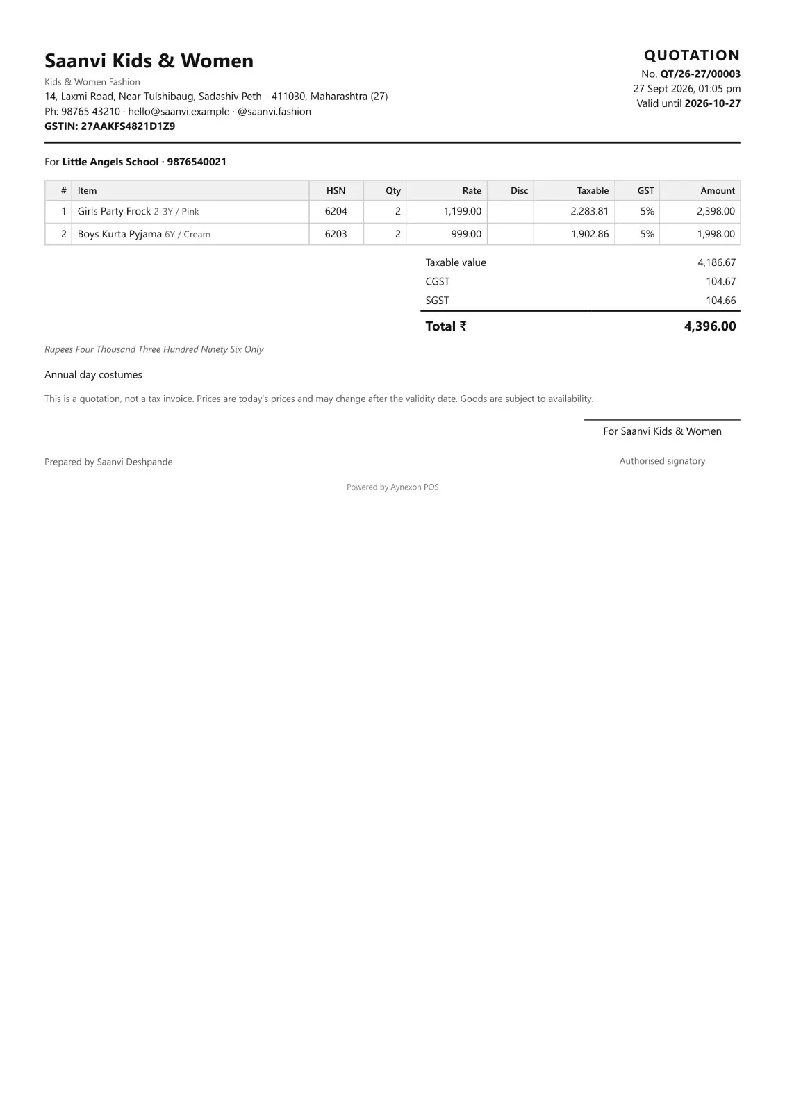 Aynexon POS gallery image