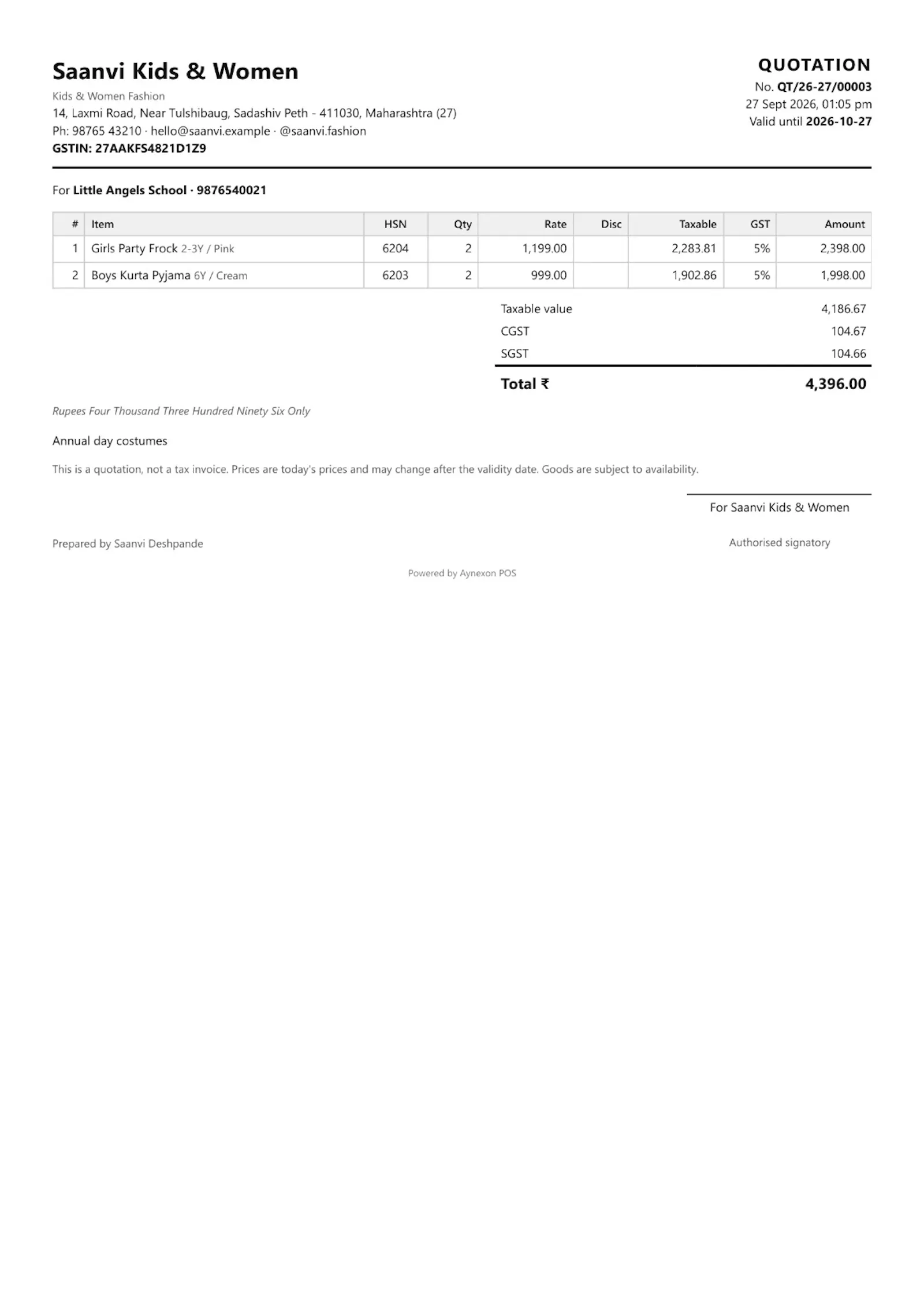 Aynexon POS screenshot 3
