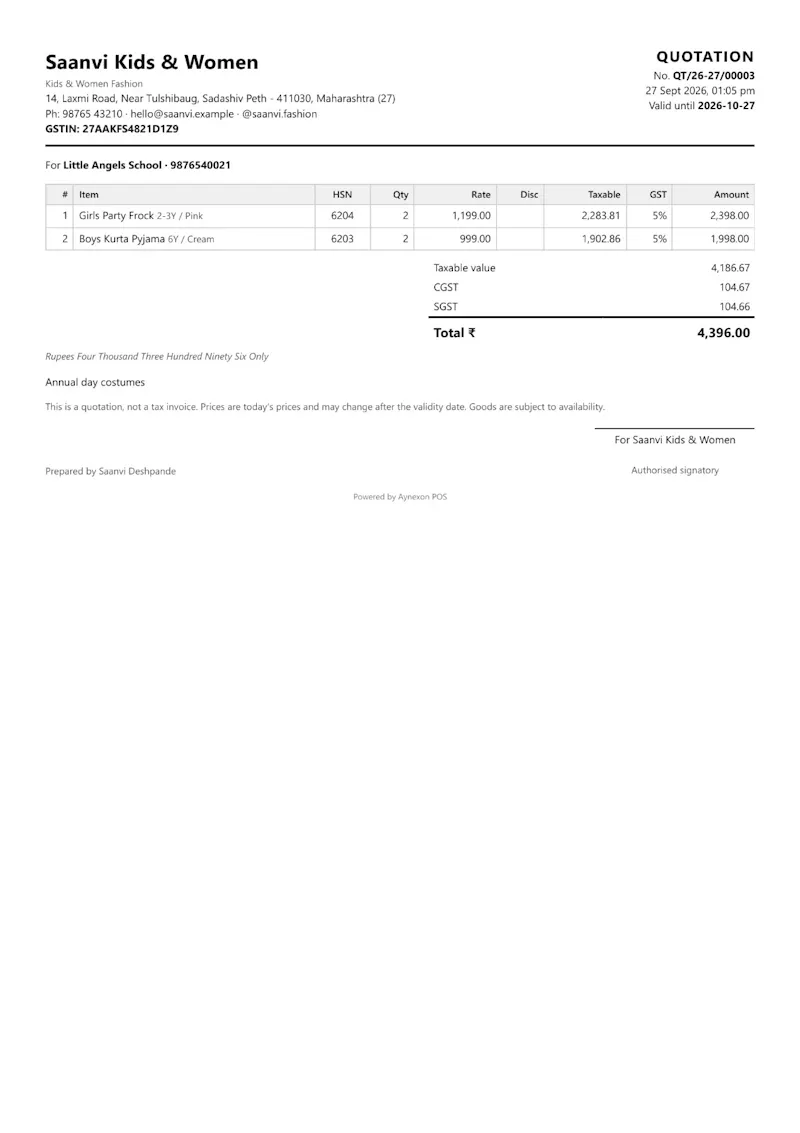Aynexon POS screenshot 3