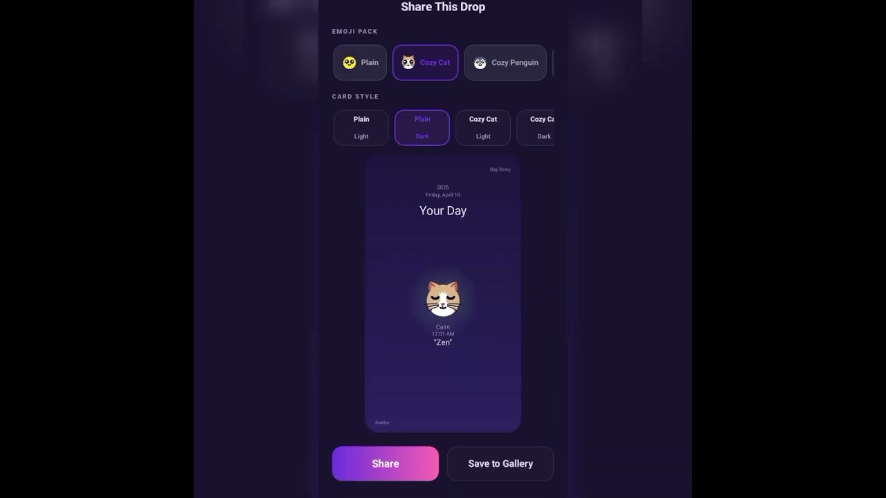 DaVibe gallery image