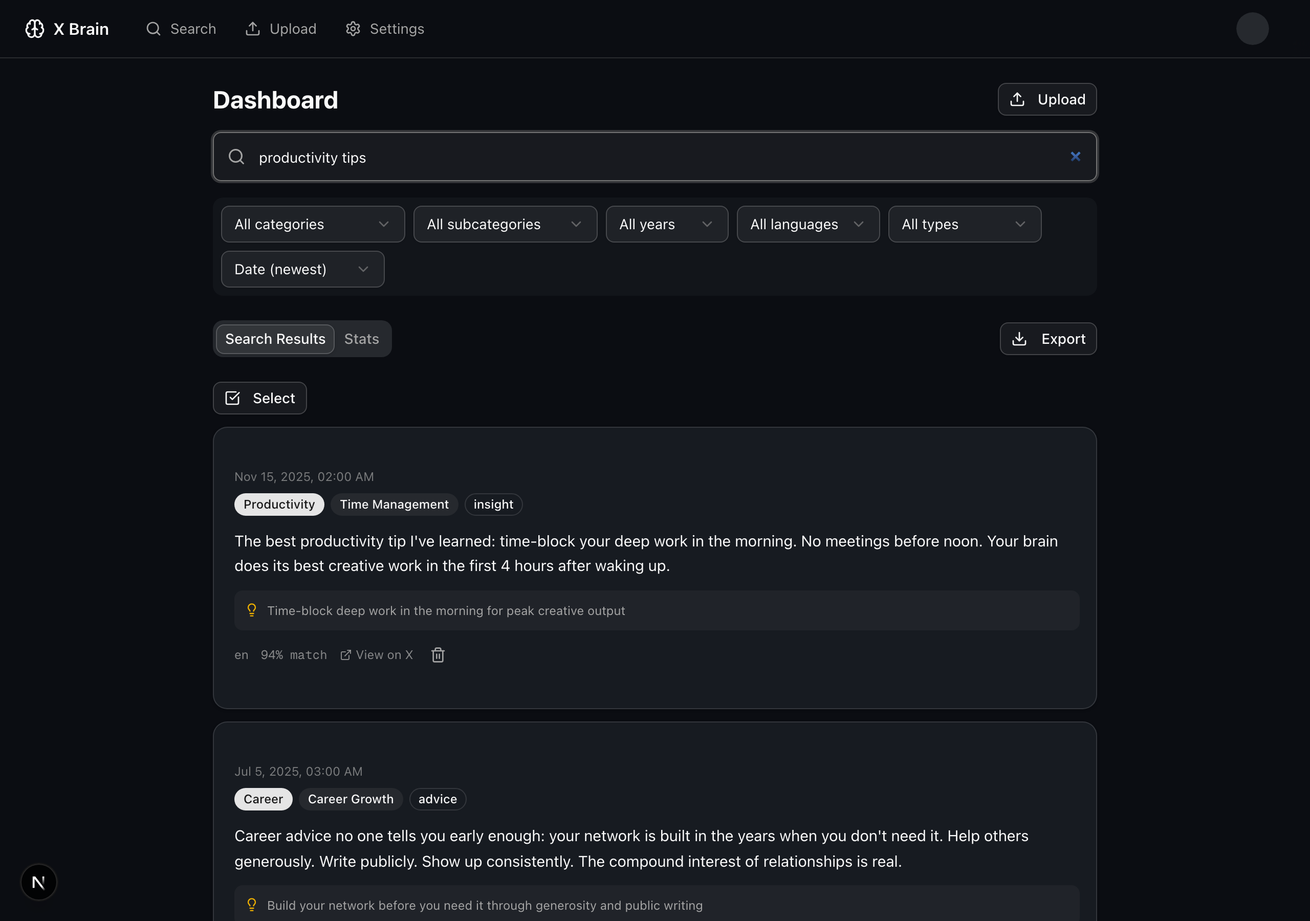 X Brain gallery image