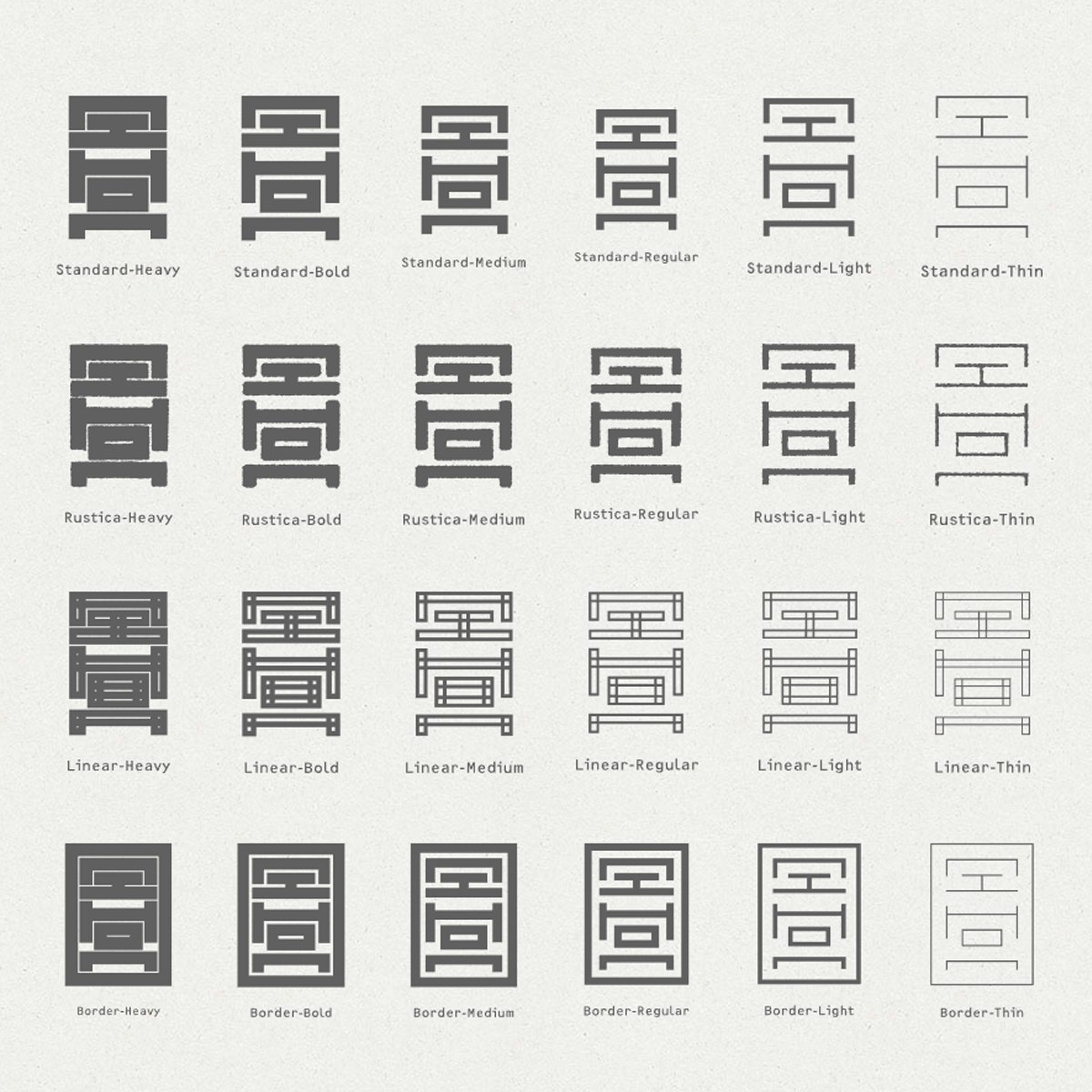 Nihon Font gallery image