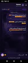Qareeb - قريب gallery image