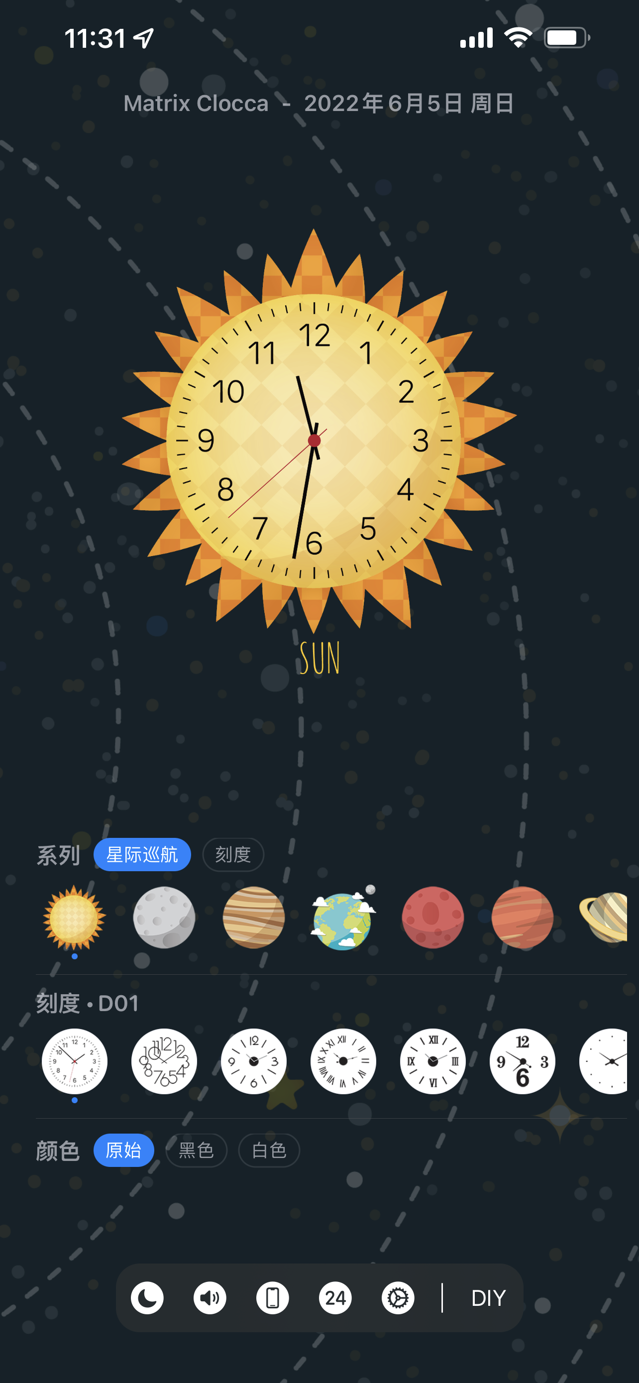 Matrix Clocca gallery image