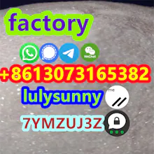 new99918,cas1193389-70-6, gallery image