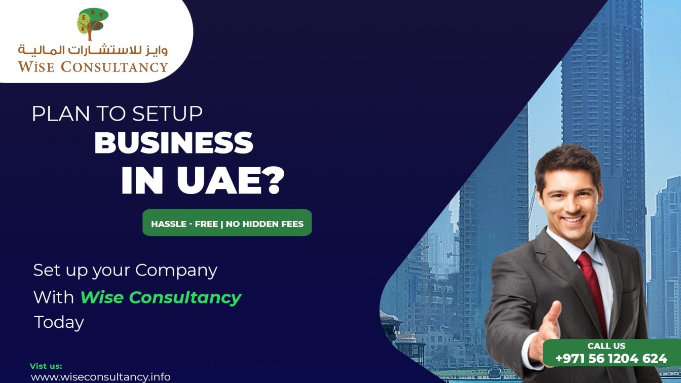Company Formation in Sharjah Media City