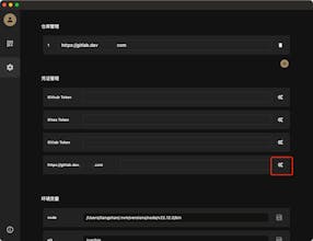 Apipilot gallery image