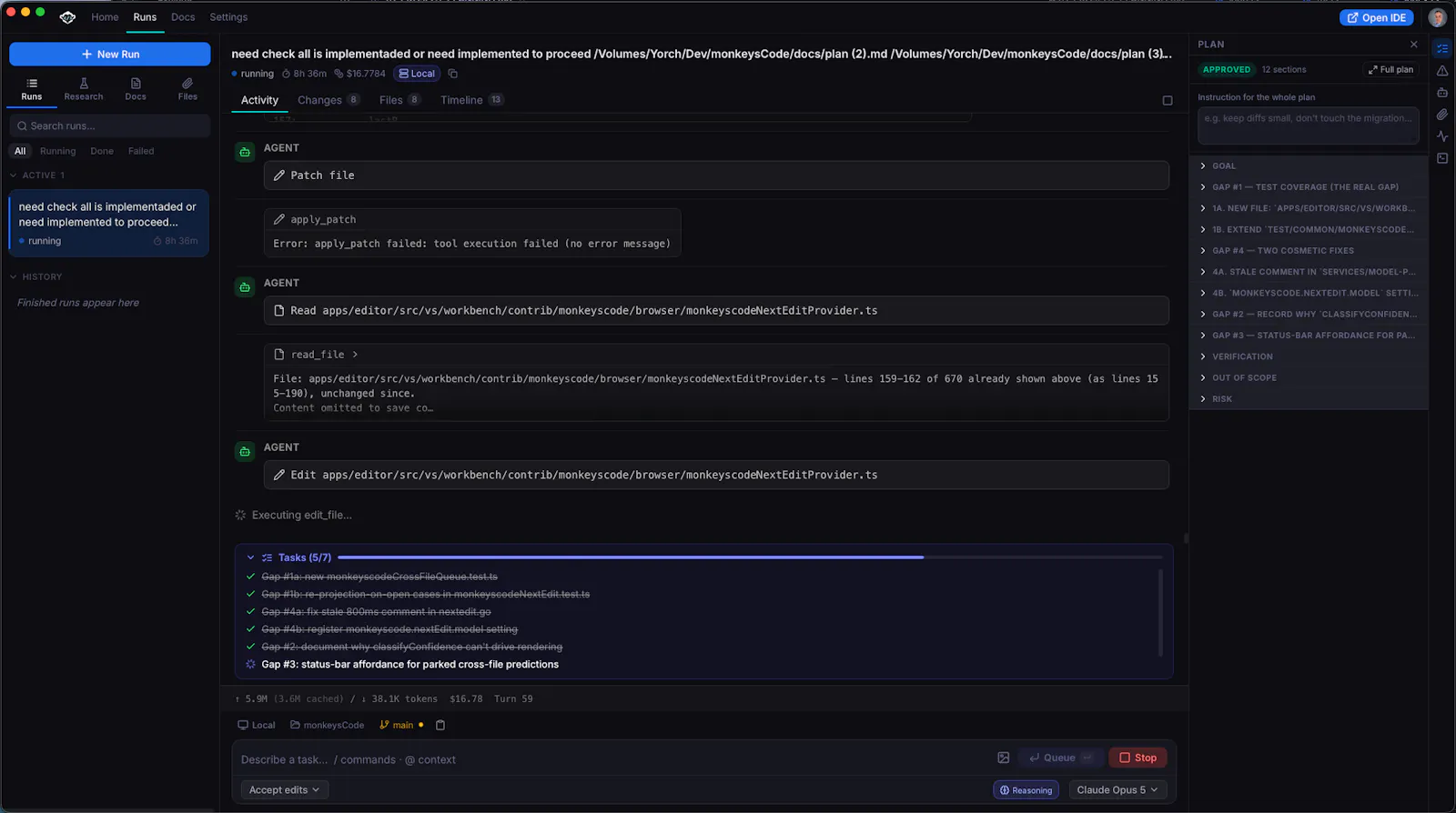 MonkeysCode Code Agent screenshot 1