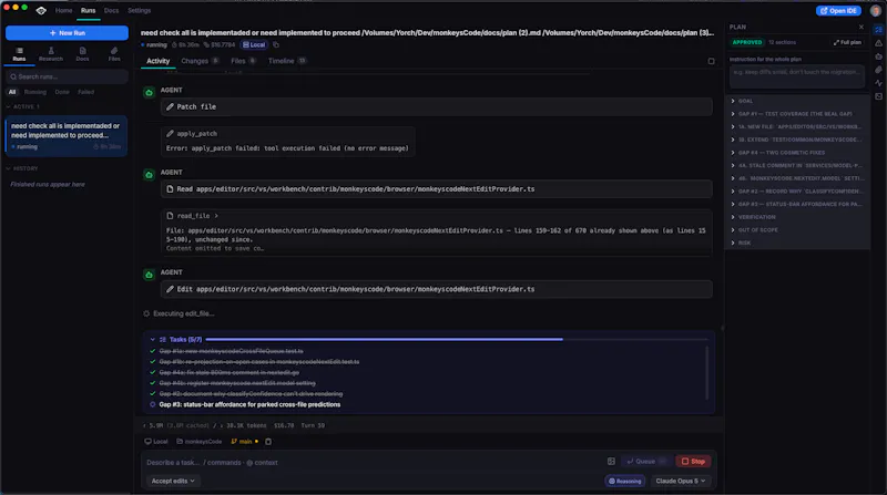 MonkeysCode Code Agent screenshot 1