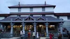 Best Hotels In Dharmasthala