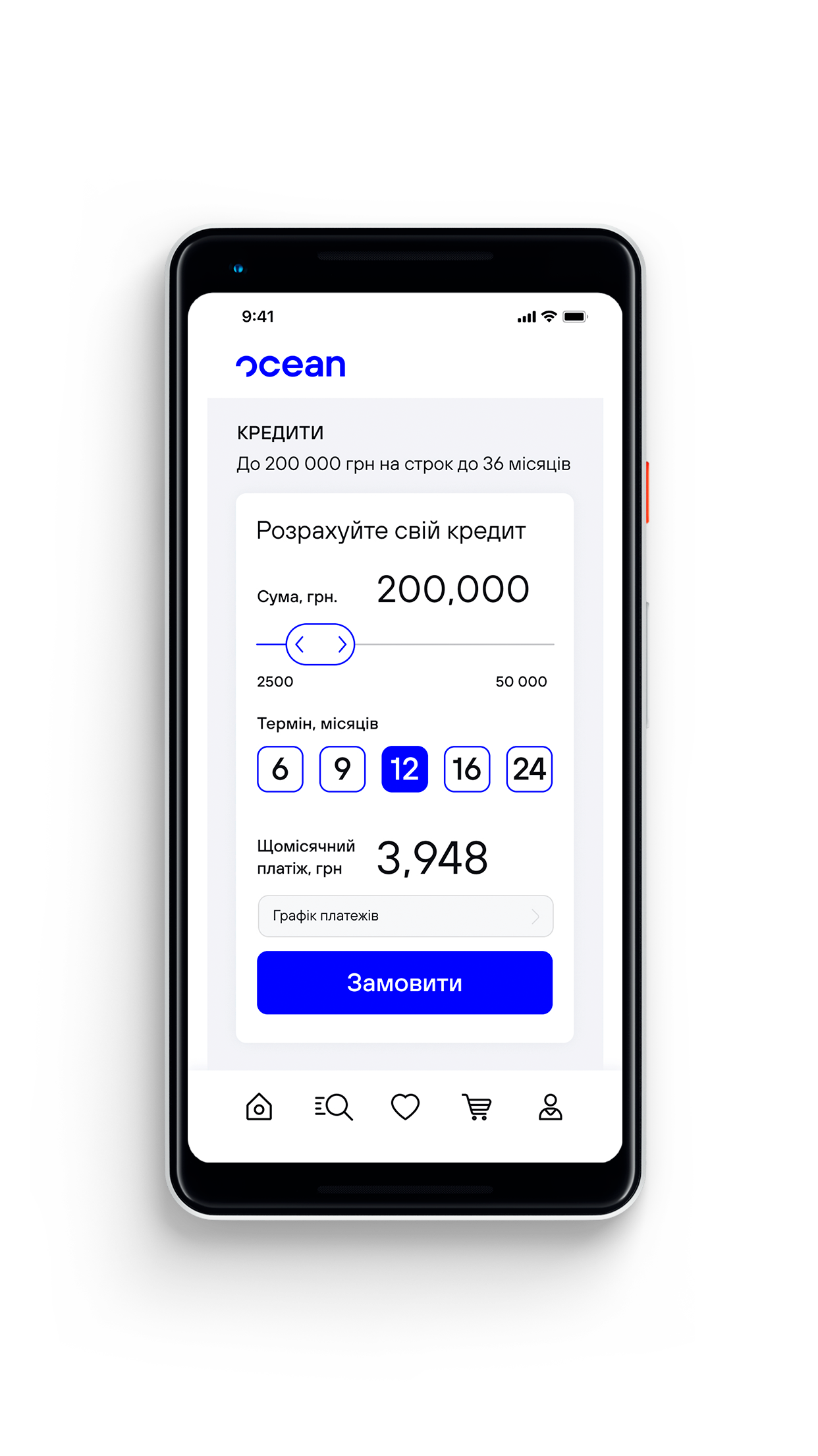 Ocean.ua media 2