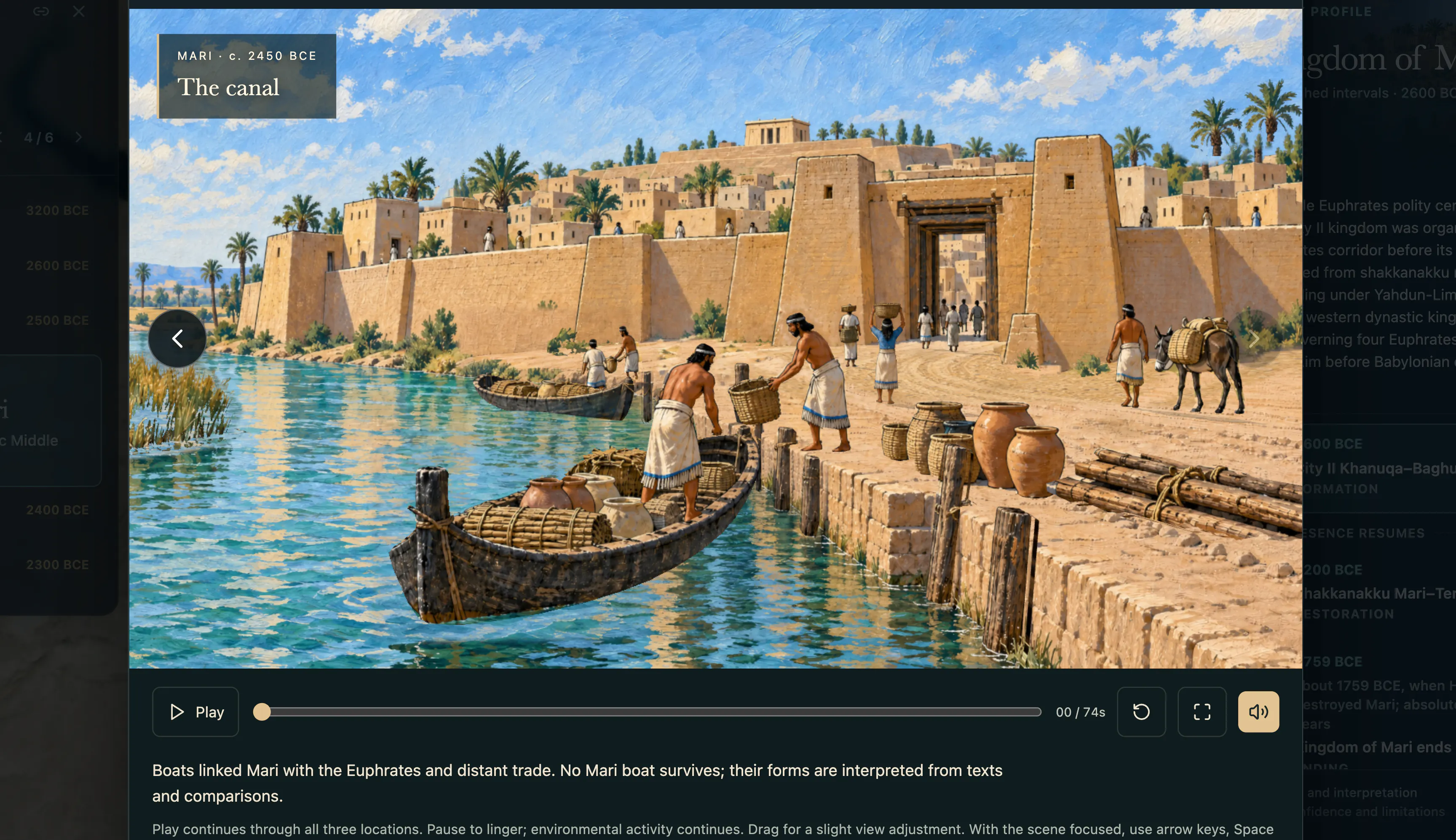 Terrava gallery image