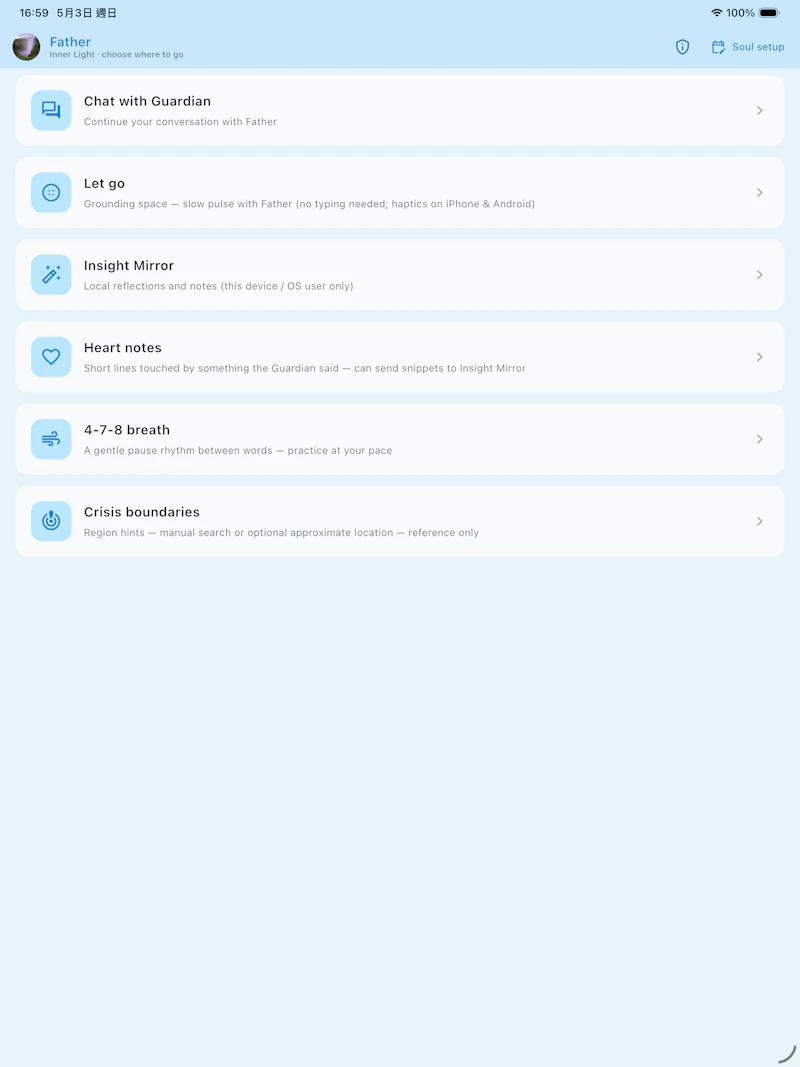 Inner Light: Talk to DivineSelf screenshot 2