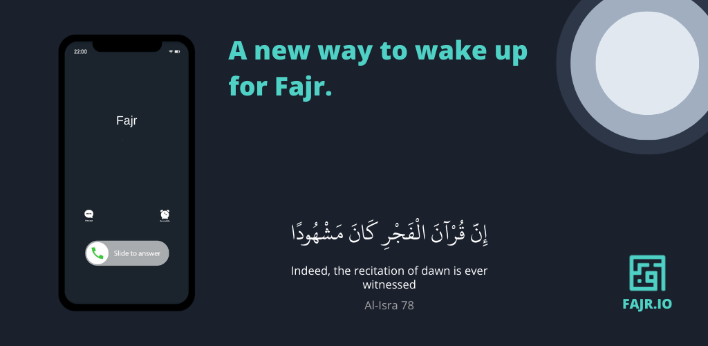 Fajr.io media 4