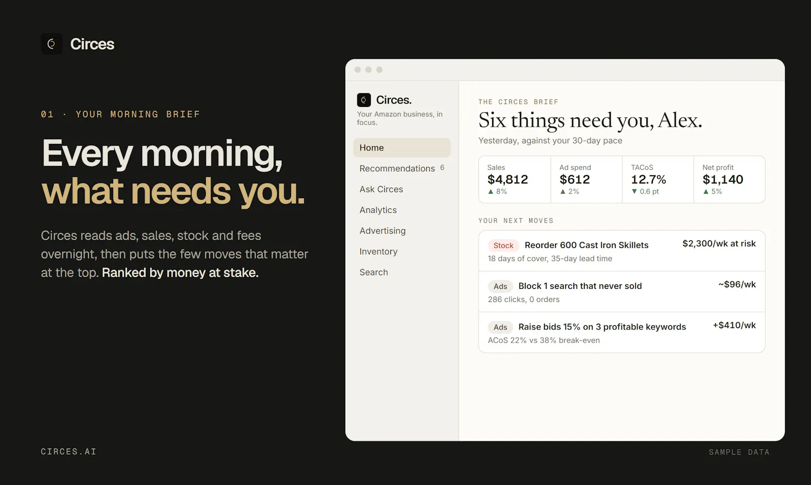 Circes screenshot 3