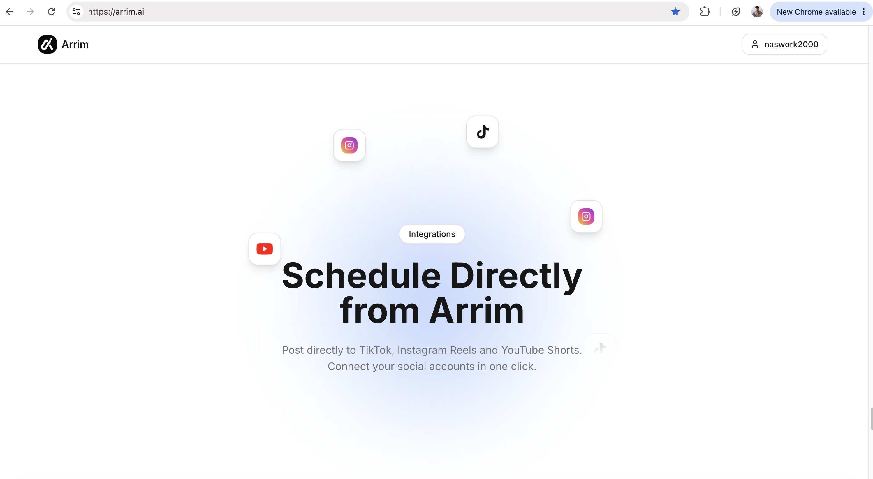 Arrim gallery image