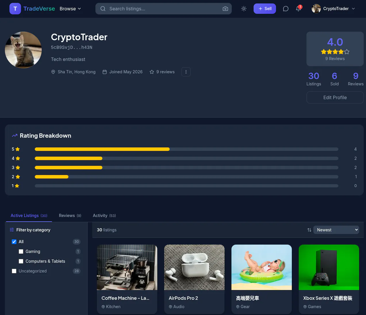 TradeVerse - P2P Marketplace gallery image