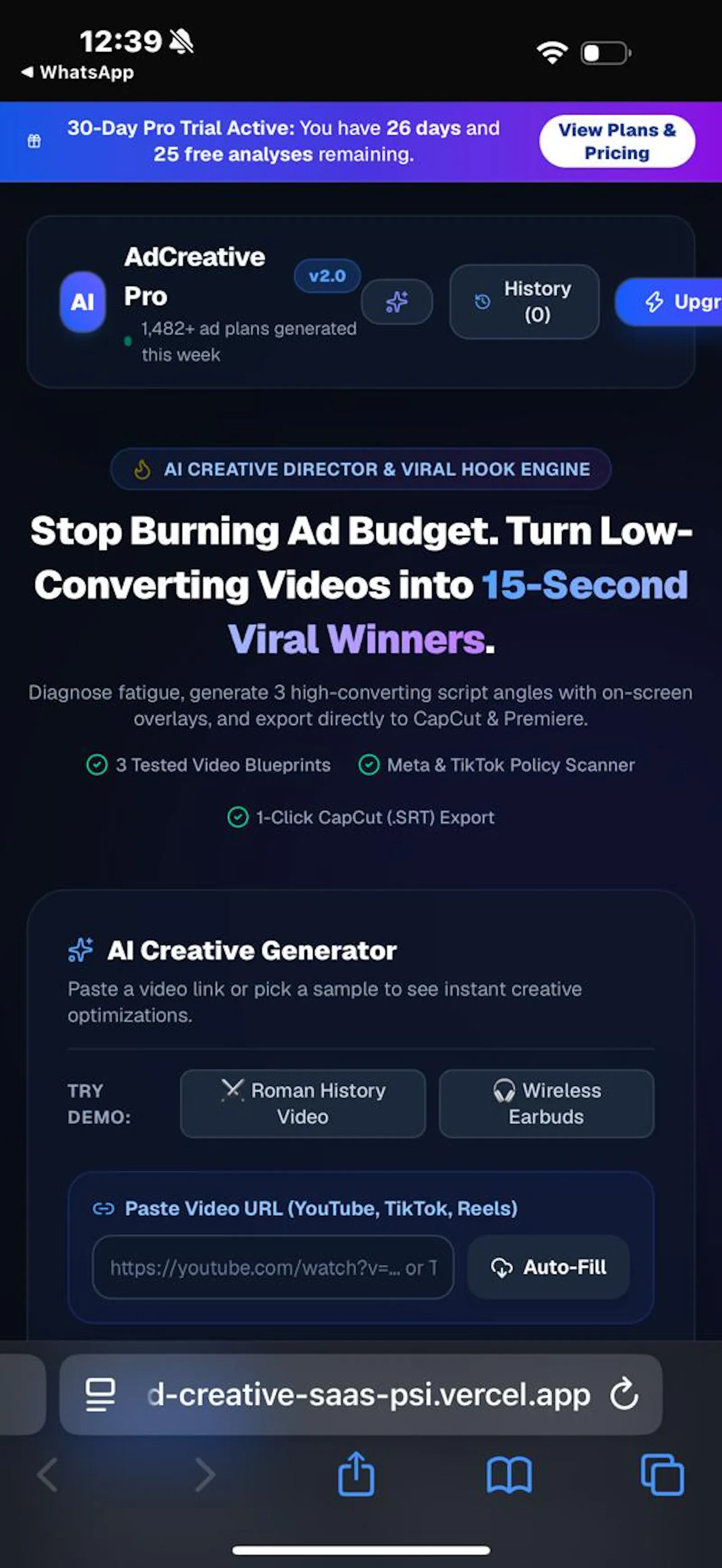 AdCreative Pro screenshot 1