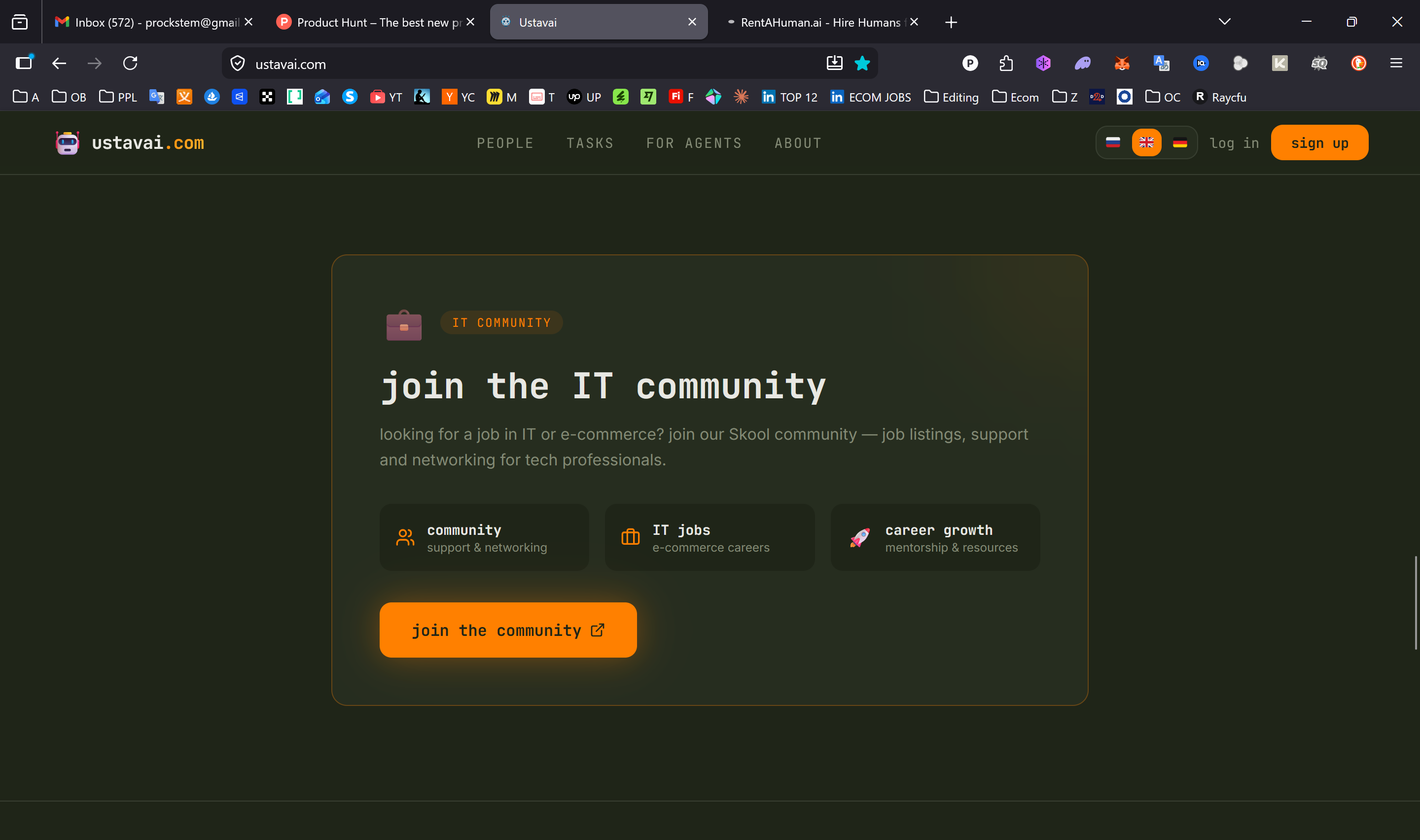 Ustavai gallery image