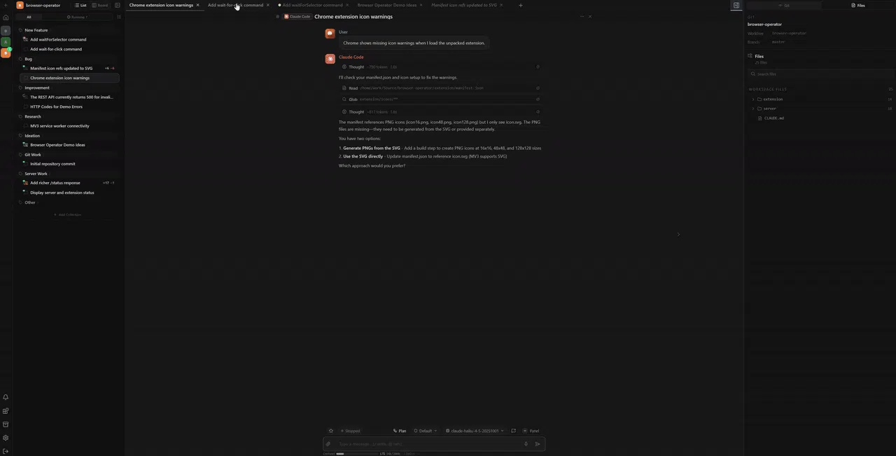 스크린샷 1