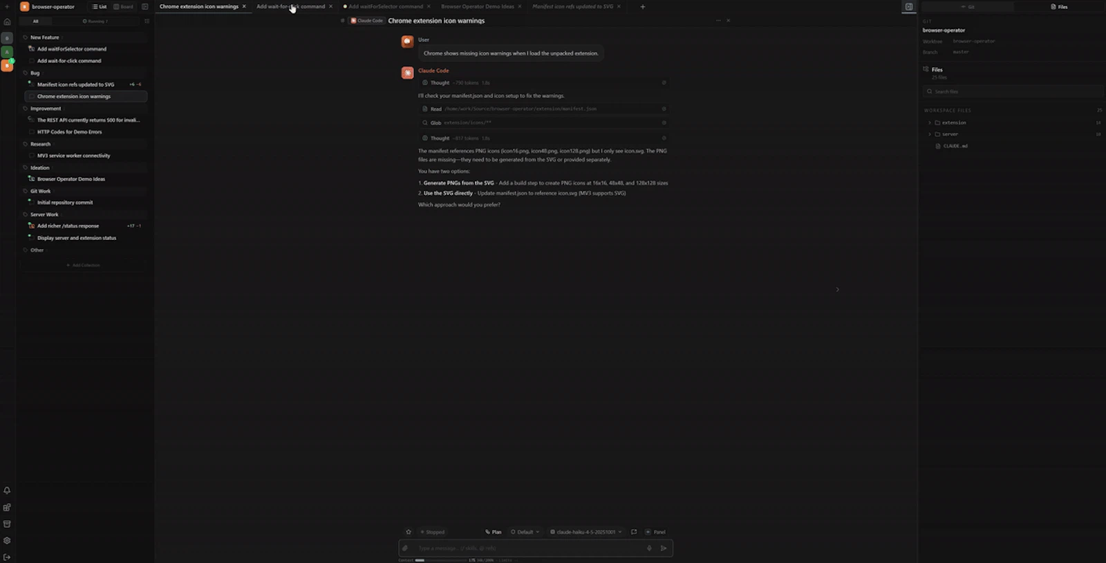 Tessera screenshot 1