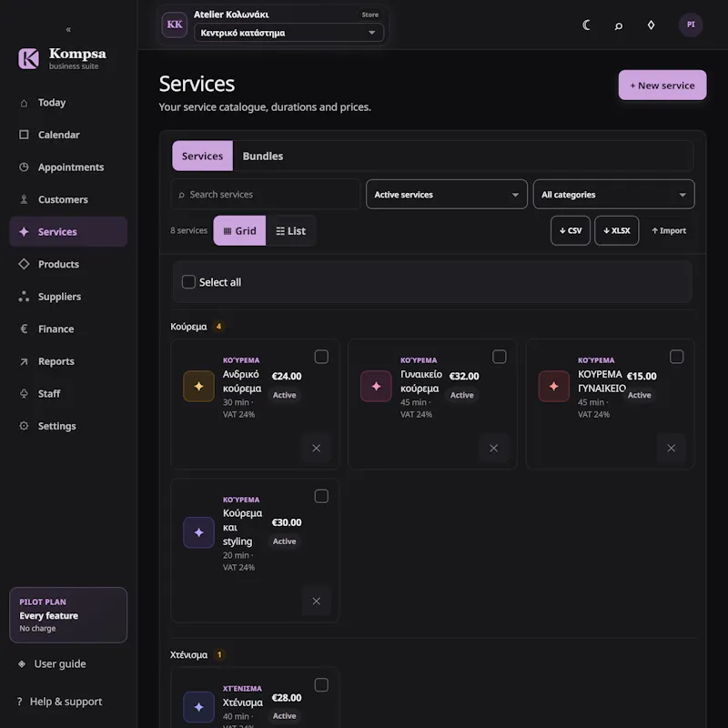 Kompsa screenshot 135