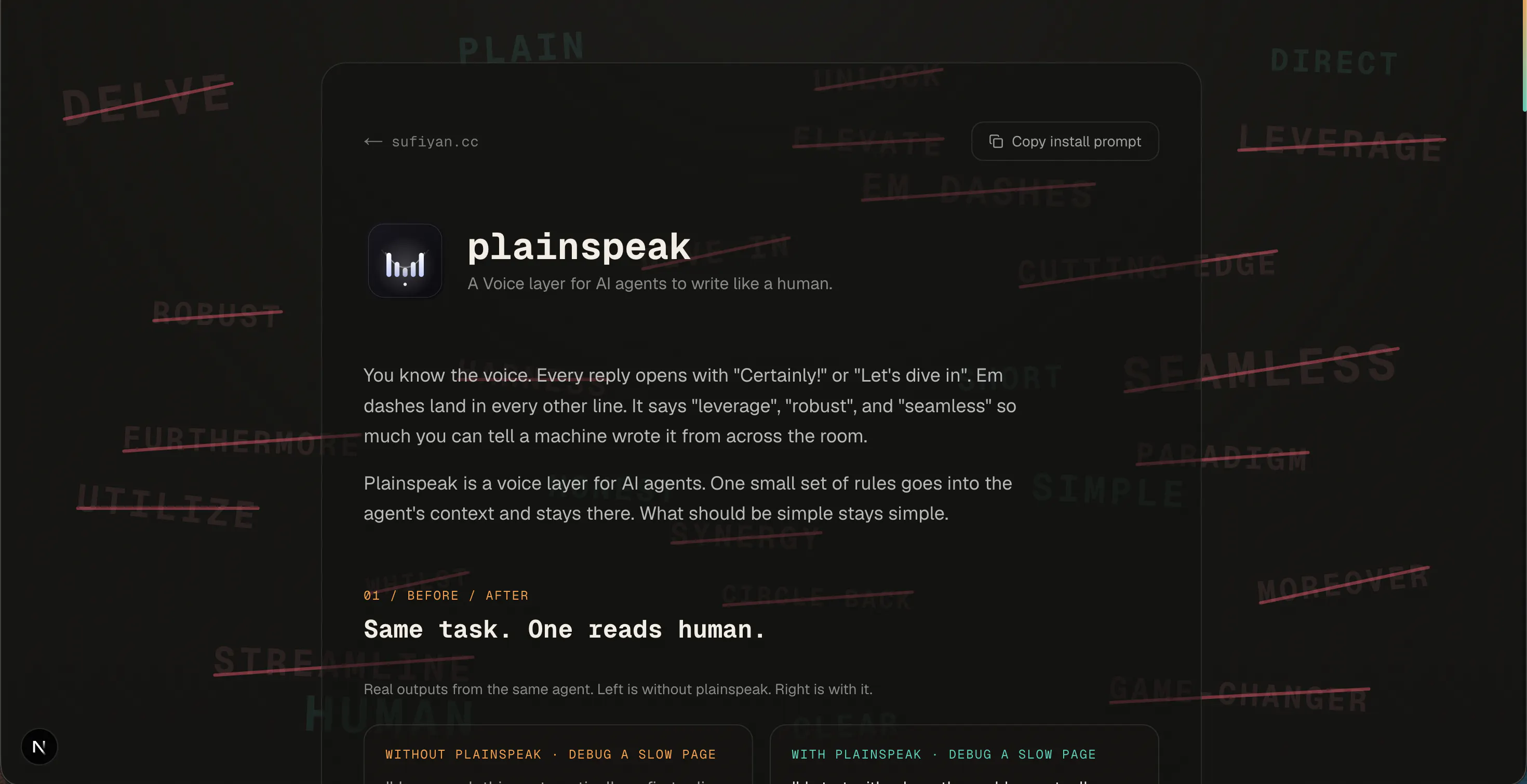 Plainspeak gallery image